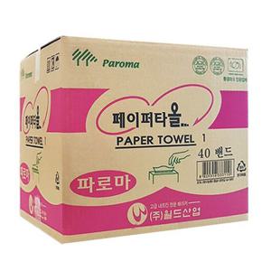 파로마 핸드타올 3000매