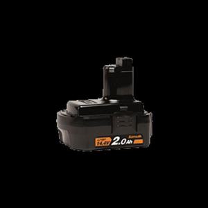 아임삭 배터리 B20P14N  2.0Ah)