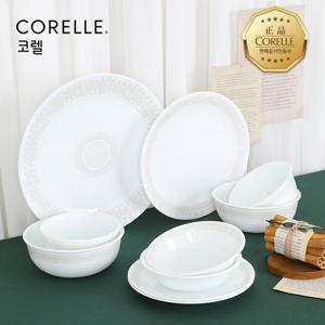 코렐 포인티드아키텍쳐 원형 2인 10P 홈세트