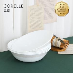 코렐 포인티드아키텍쳐 면기(대) 4P 세트