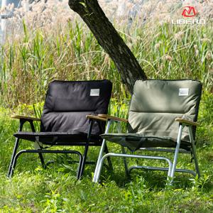 [리베로] 스너그 쿠션 폴딩 체어