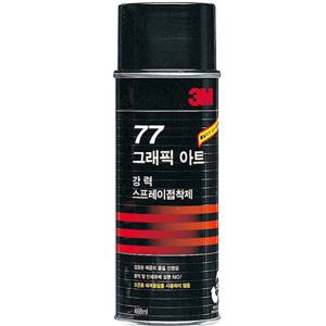 스프레이접착제 77 강력고정용 점보 698ml 3M
