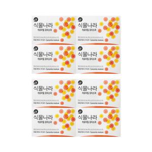 [해피바스]식물나라 비누 캐모마일 모이스처 100g 4입 x2 /세안