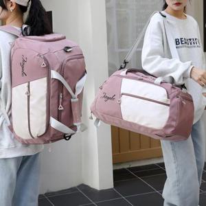 [라일리] Rly 여행 용 백 보스턴 백팩 헬스 옷 짐 가방 다크핑크