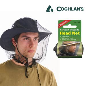 [코글란]코글란 [1882] 컴팩트 모스키토 헤드넷