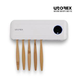 유토렉스 UVC 무선 충전식 칫솔살균기 URT-140W-KP 대용량배터리