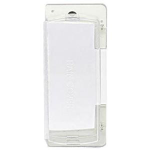 게이트아이 디지털 도어록 레인커버 RC2 보조키용