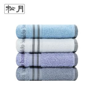 [송월타올]아놀드바시니 트윈 세면타올 기념수건 답례품