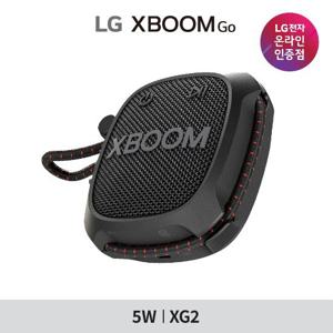 LG전자 엑스붐 GO XG2 블루투스 아웃도어 캠핑 스피커 밀스펙