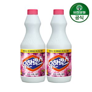 [유한양행]유한락스 후로랄 1L 2개