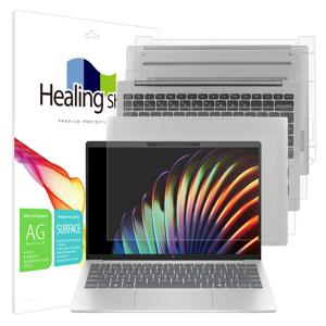 HP 파빌리온 에어로 13 2024 저반사 액정1매 외부3종