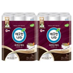 깨끗한나라 촉앤감케어 화장지 휴지 35m 24롤 x 2팩