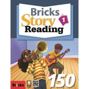 [사회평론] Bricks Story Reading 150 1(SB+WB)
