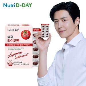 뉴트리디데이 슈퍼 라이코펜 토마토추출물 60캡술 2개월분