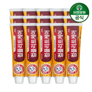 [유한양행]암앤해머 컴플리트케어 치약 100g 15개