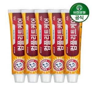 [유한양행]암앤해머 컴플리트케어 치약 100g 5개