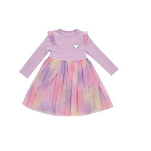 연보라 다이마루  원피스 (Q44DKO230)