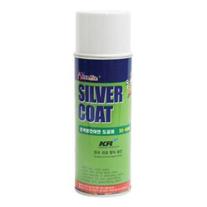 은색냉간아연도금제 (24 EA) 420ml SC-4000