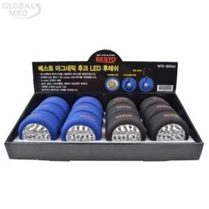 베스토 후레쉬 마그네틱후크라이트 (LED) WTE-9005A