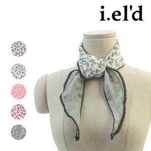 [아이엘드(손수건)]쁘띠 손수건 IBA9007