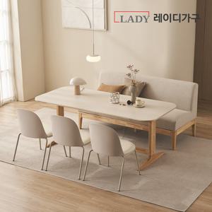 [3만원상품권]엘린 패밀리 원목 세라믹식탁 6인 세트 윈디소파벤치의자형