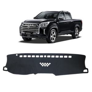 렉스턴스포츠 칸 쿨맨 럭셔리 논슬립 대쉬보드커버 썬커버