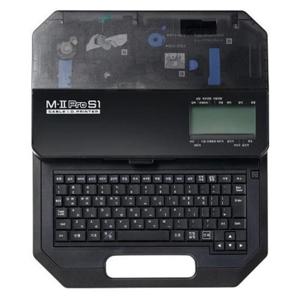 엡손 튜브넘버링기 M-II PRO S1 (CANON)