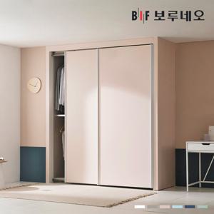 보루네오 10cm 파스텔 슬라이딩 작은방 붙박이장 5자 6자 7자