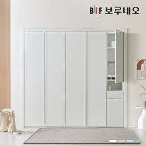 보루네오 10cm 파스텔 여닫이 작은방 붙박이장 4자 5자 6자 7자