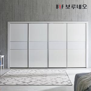 보루네오 로망 슬라이딩 붙박이장 270cm 9자