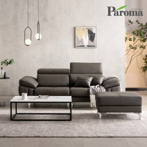 루체 3인용 이태리 천연 소가죽 소파