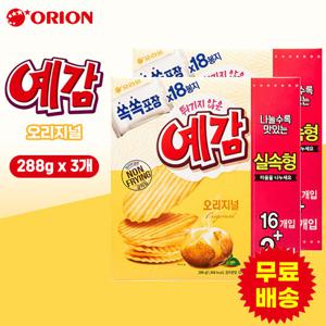 [오리온] 예감 오리지널(288gx3개)
