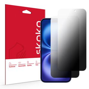 아이폰 16 플러스 사생활보호필름 프라이버시 2매