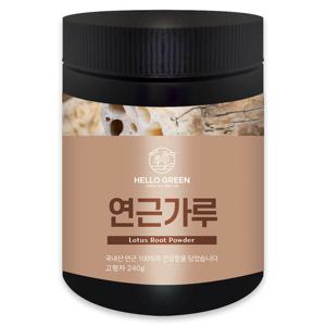 헬로우그린 국내산 연근 가루 240g(통)
