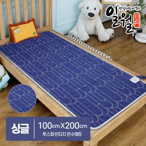 일월 자동타이머 과열방지 투스파 빈티지 온수매트 싱글