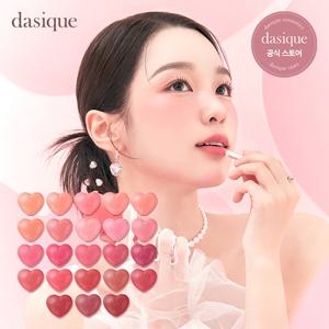 [데이지크] 수플레 컬러 팟