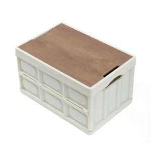 캠핑수납박스 멀티수납 캠핑 폴딩박스 +방수백 56L 트렁크정리함