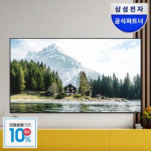 [가전환급10%] [으뜸효율] 삼성전자 LED 4K UHD 214.7cm(85인치) 비즈니스TV LH85BFHLGFXKR 벽걸이형 에너지효율 1등급