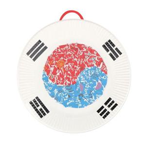 유니아트 1700 태극기 모자이크 만들기