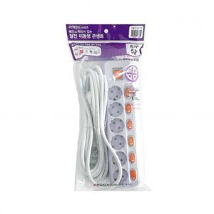 현대 멀티탭 개별 6구 5M HMP-65 박스(20개입)