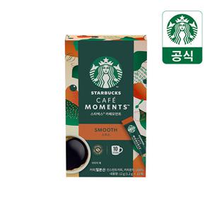 스타벅스 카페모먼트 스틱커피 10T 스무스