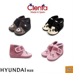 [토박스]씨엔타 키즈 애니멀 부츠 CTKCD4TSAB11