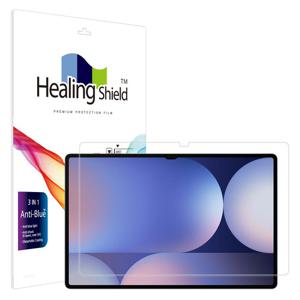 갤럭시탭S10 울트라 블루라이트차단 액정보호필름