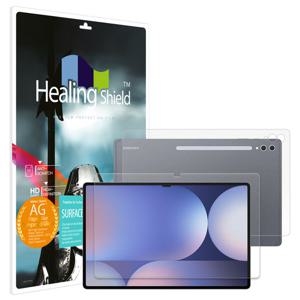 갤럭시탭S10울트라 하이엔드종이질감 강화유리1후면1