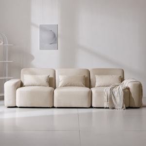 비앙스 델 모듈 아쿠아 패브릭소파 4인