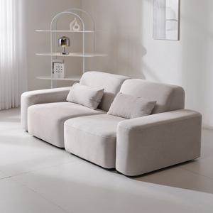 비앙스 델 모듈 아쿠아 패브릭소파 3인