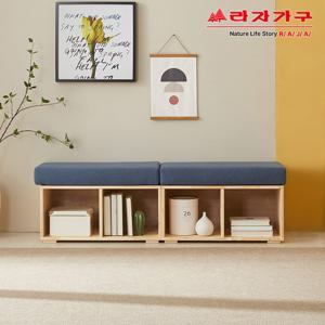 라자가구 리브 데이빈 소나무 원목 2+2칸 수납 벤치 소파 RDL007