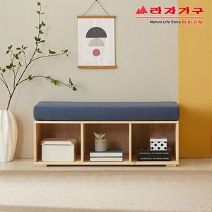 라자가구 리브 데이빈 소나무 원목 3칸 수납 벤치 소파 RDL006
