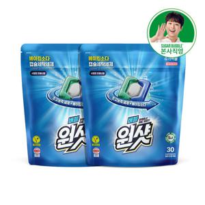 슈가버블 원샷 베이킹소다 캡슐세탁세제 프레쉬향 30입 x 2개