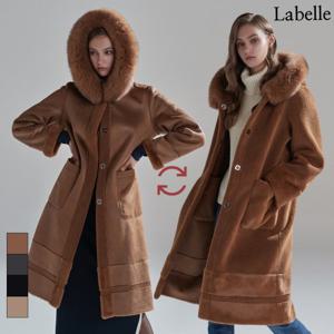 [라벨르][라벨르] 폭스후드 리버시블 무스탕 4종택1_LB117CT_N